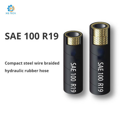 맞춤형 크기 고압 고무 튜브 SAE 100 R19 내 근처 수압 튜브